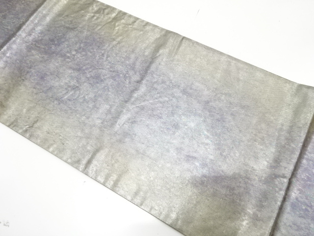 JAPANESE FUKURO OBI / BOKASHI PATTERN